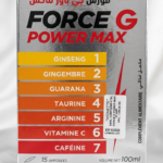 FORCE G Power Max