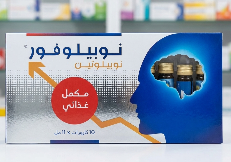 20260310_184330 NOBILOPHORE - Image 1